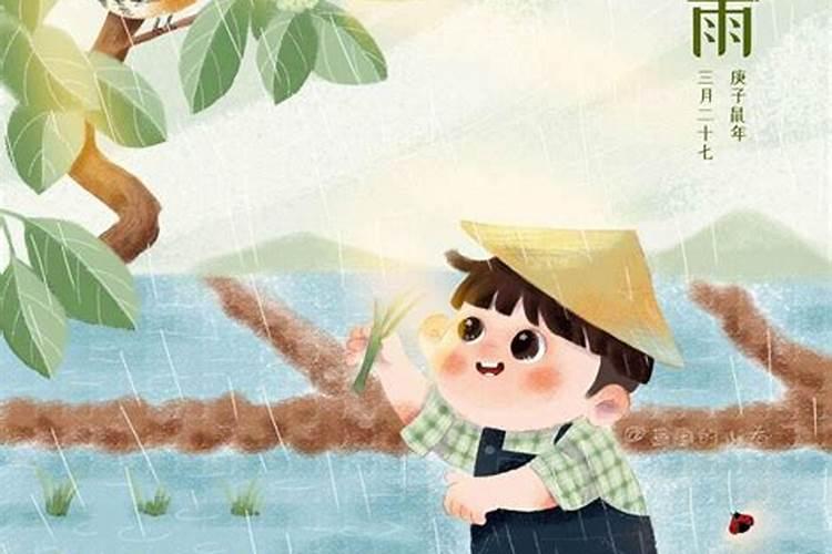 谷雨后立夏前,记得多吃“1红2白3黄4绿”,顺应节气,全家受益