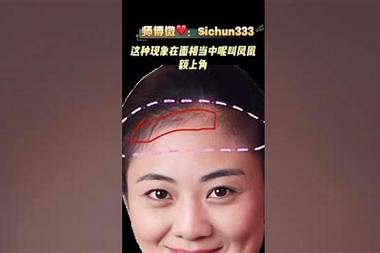 元宵节的寓意和由来作文