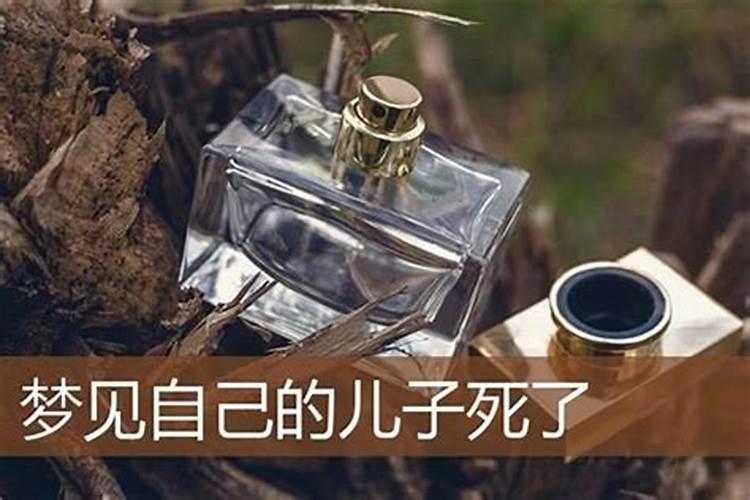 什么生辰八字最好