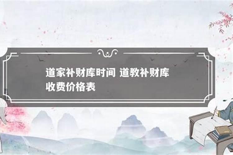 何文秀剧目历史