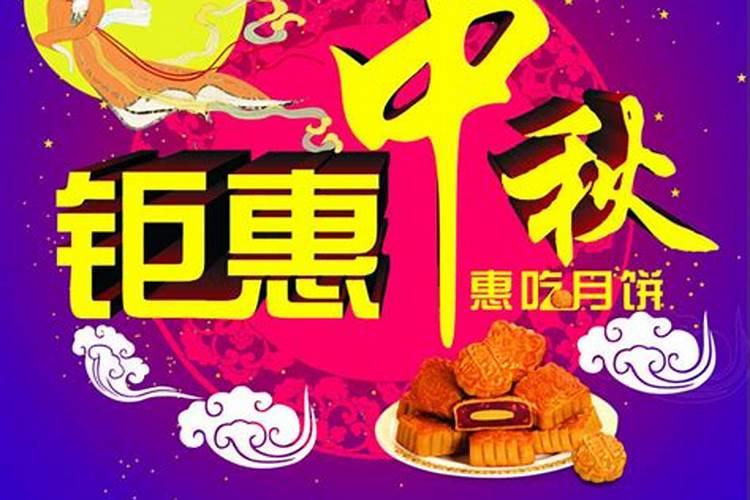 戌时出生的属蛇人命运如何(19:0021:00)