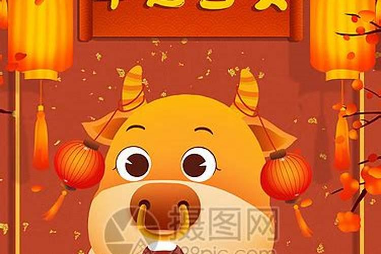 生辰八字婚嫁择日法 结婚忌三相口诀