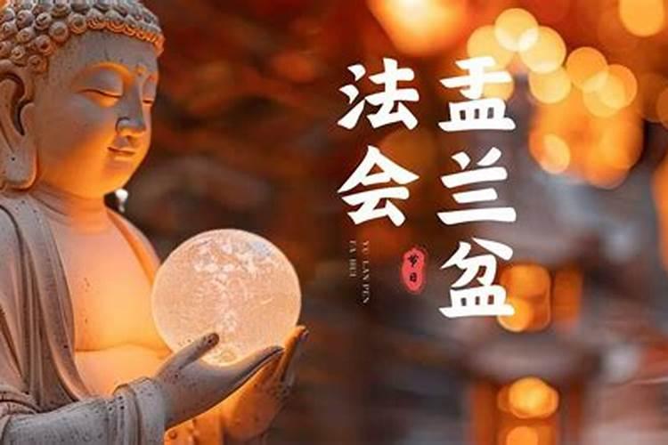 中秋节为什么被称为“中秋节”,名字是怎么来的？