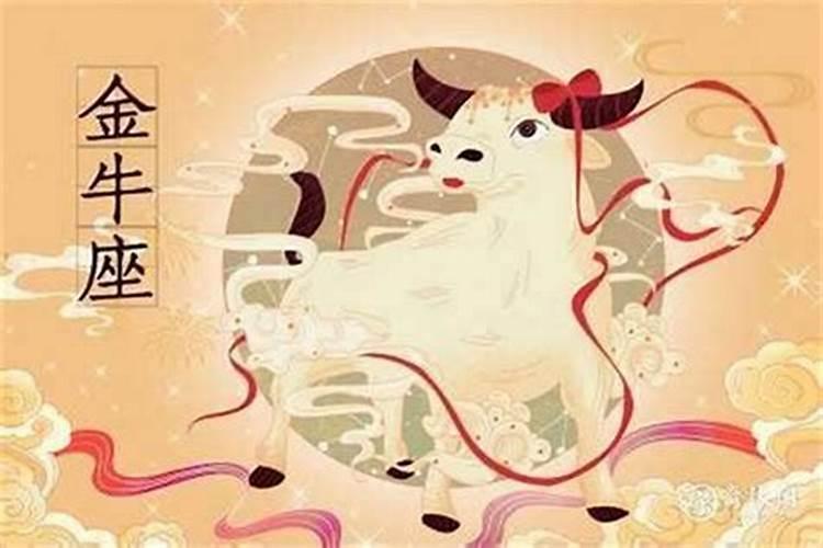 属蛇人今年运势2025年运势如何