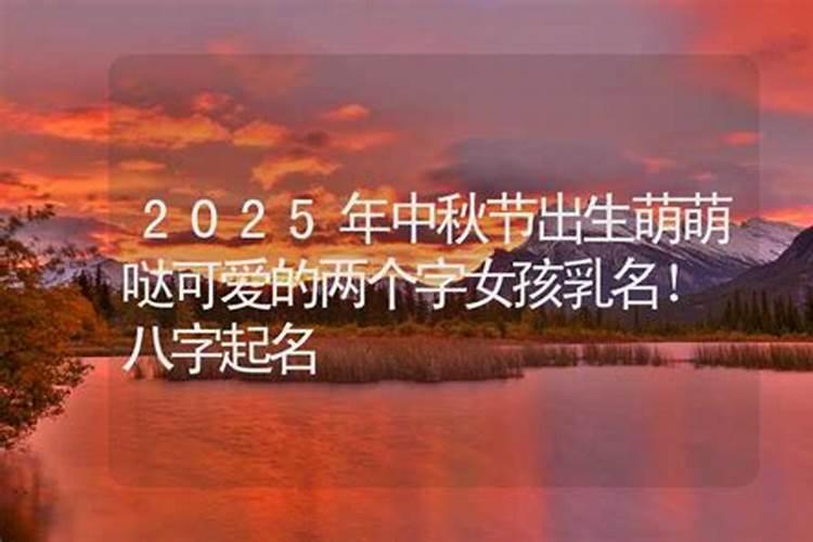梦见亲人出车祸死了,是什么寓意？