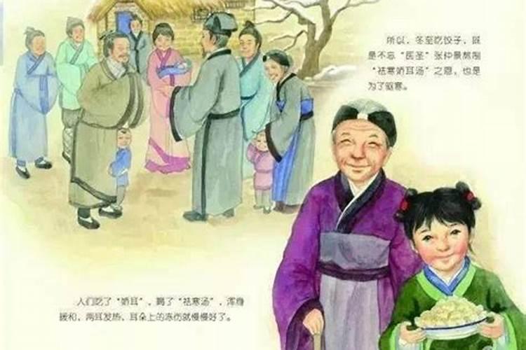 人真的有前世吗？怎样才能知道自己的前世？