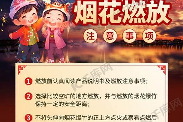 五行水旺的人的特点