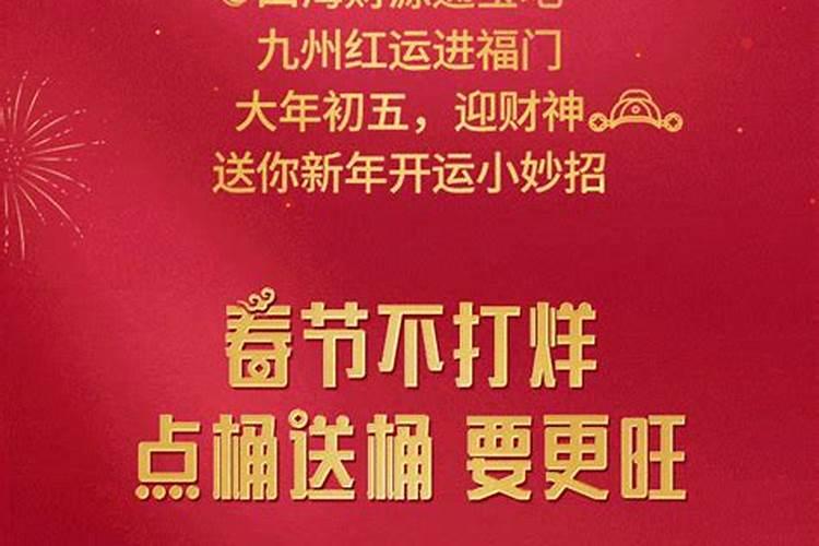 八字水土两旺的男命
