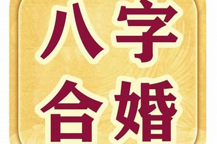生肖虎1974年2025年运势如何 生肖虎1974年2025年全年运势