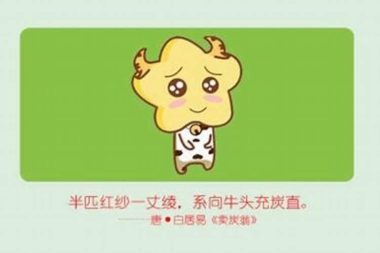 道家重阳节的意义是什么
