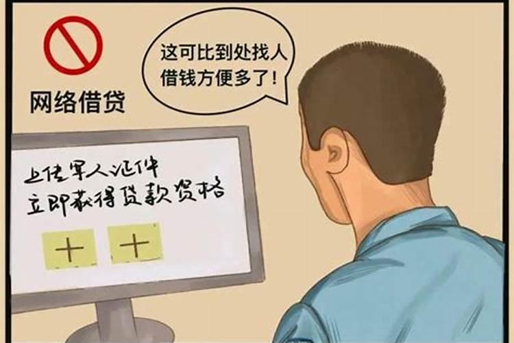 生辰八字可以随便给人吗