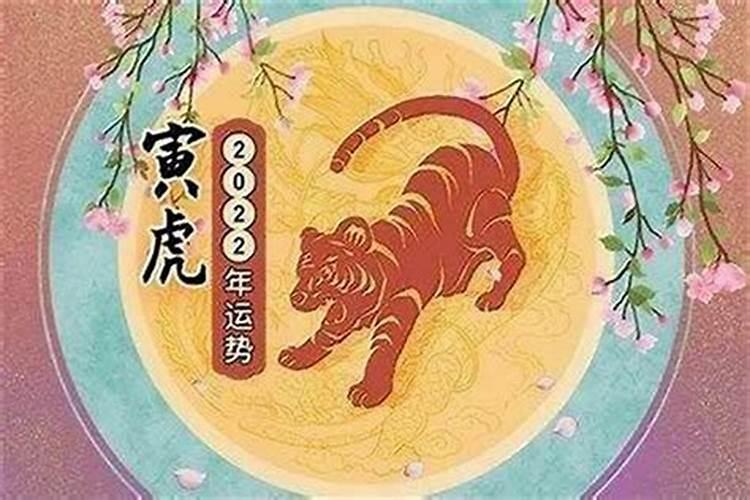 1978年属马的人2025年运势及运程