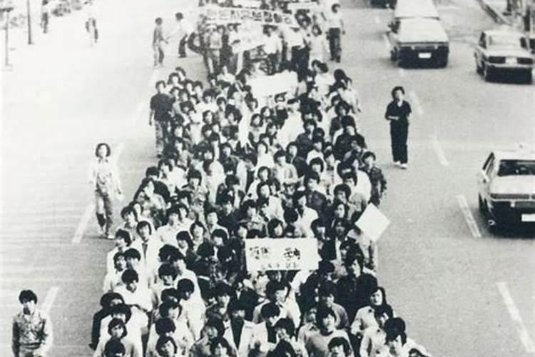 1988年属龙的人命运怎么样？
