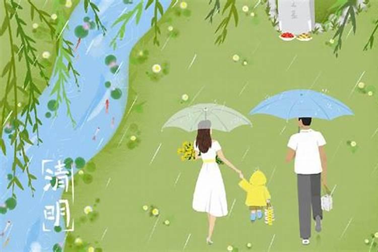八字不合的婚姻如何补救,怎么化解
