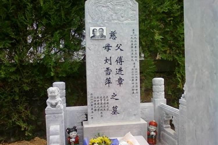 80年属猴女2025年运势每月运势
