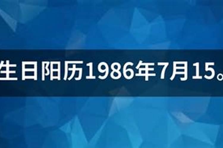 梦见野猪是什么预兆