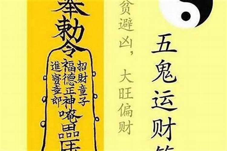 谁知道古代神兽名并代表生么(饕餮,貔貅,陆吾,獬豸,麒麟,梼杌,夔牛,狴...