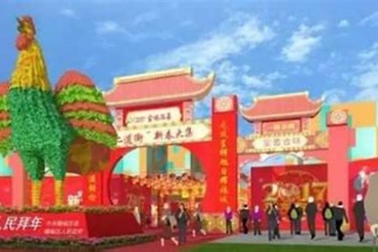 盛姓的传统文化
