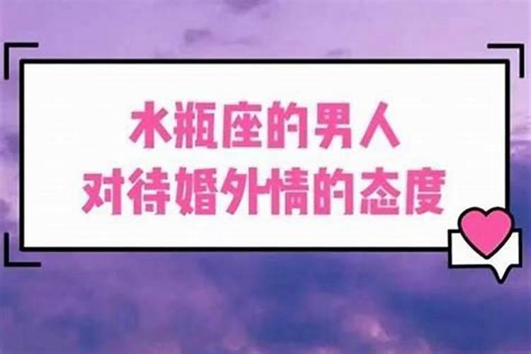 运气一直不好是什么原因