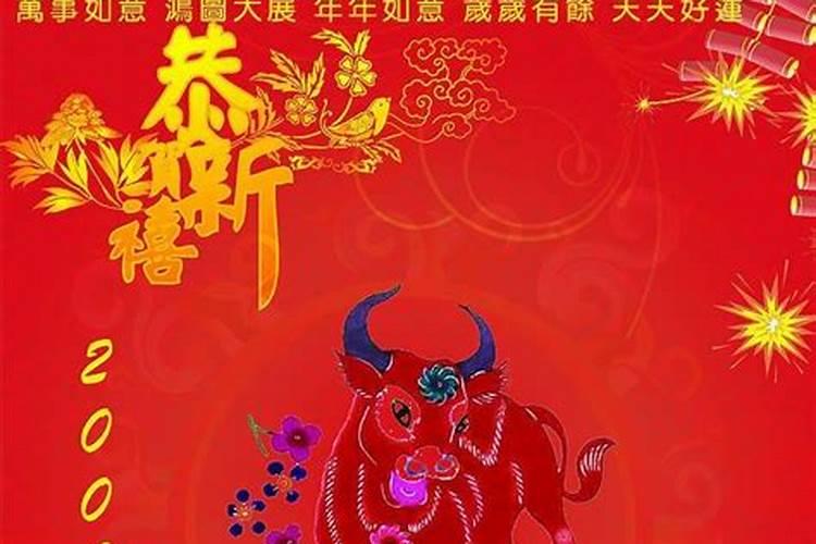 八五年一月二十六酉时辰出生的牛女命运如何？