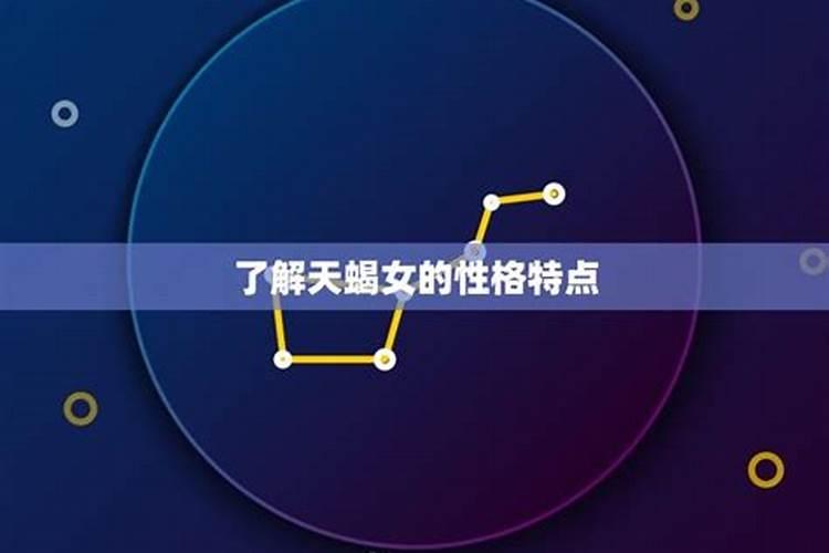 最合的八字,八字几合才算最合？