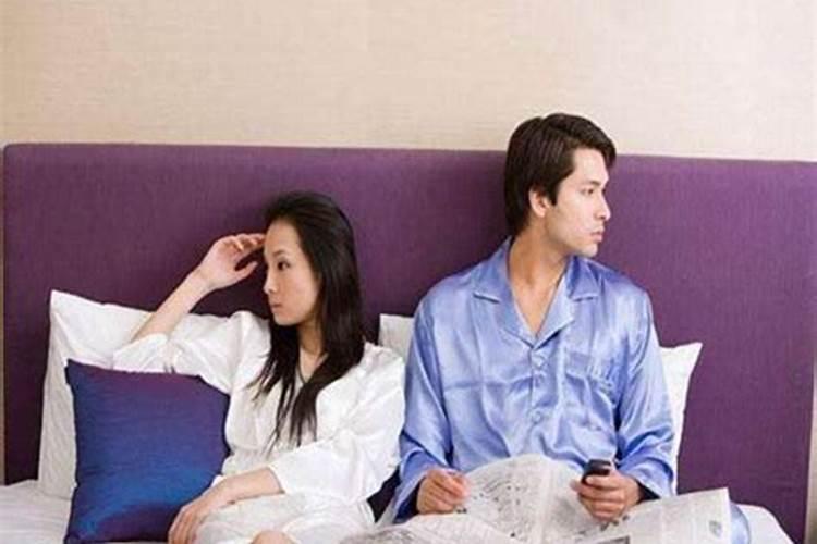 怎样消灭出轨苗头快速挽救婚姻