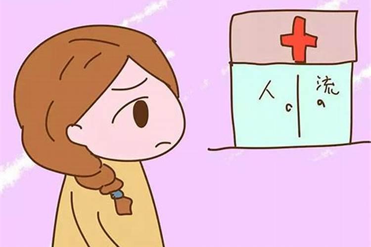 佛教有没有求子女的方法？