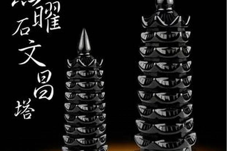 文昌塔材质什么最好呢