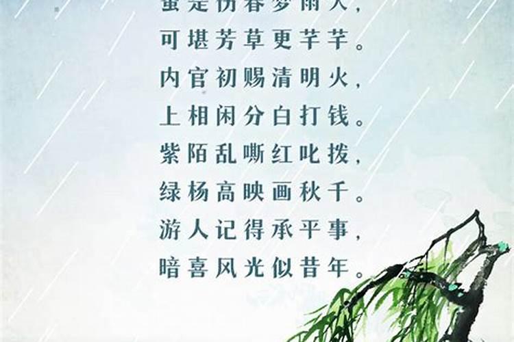 梦见冬瓜周公解梦