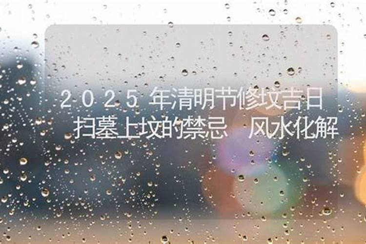 1996年十月初一下午六点半出生女孩命运李颖