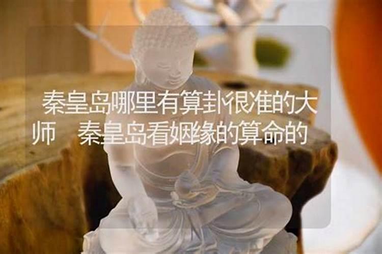 72年属鼠女2025年的运程和每月运势