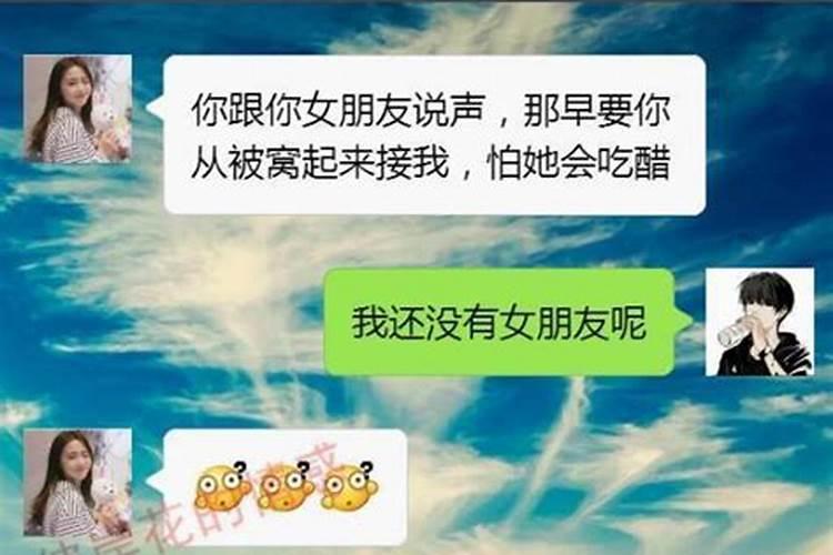 84年女2025年全年运势