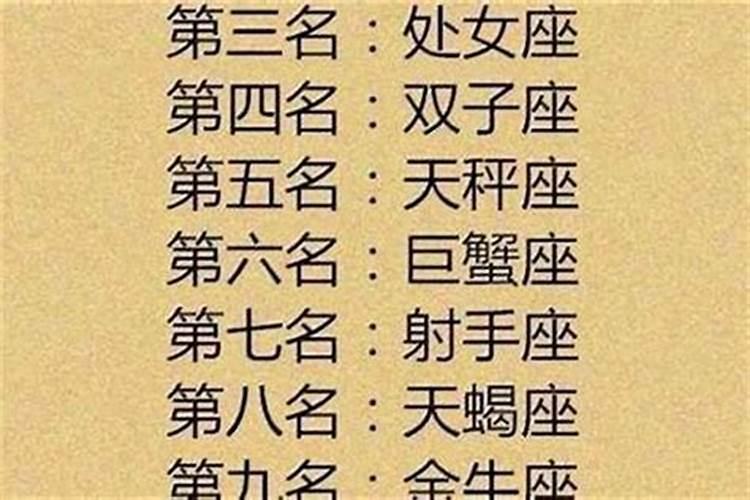 属虎2025年犯太岁怎么化解