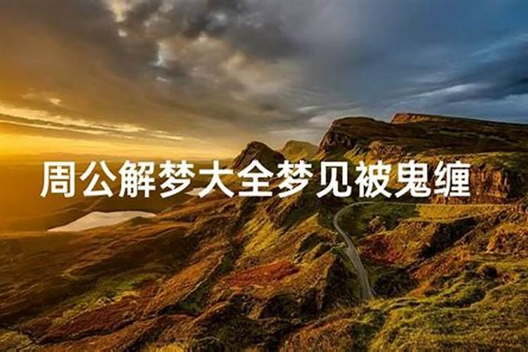 苏州冬至吃什么