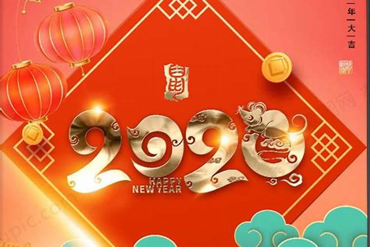 1975年的兔2025年运势