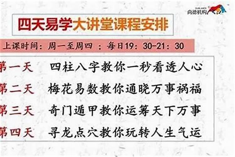 属鸡人2025全年运势 属鸡人2025年每月运势