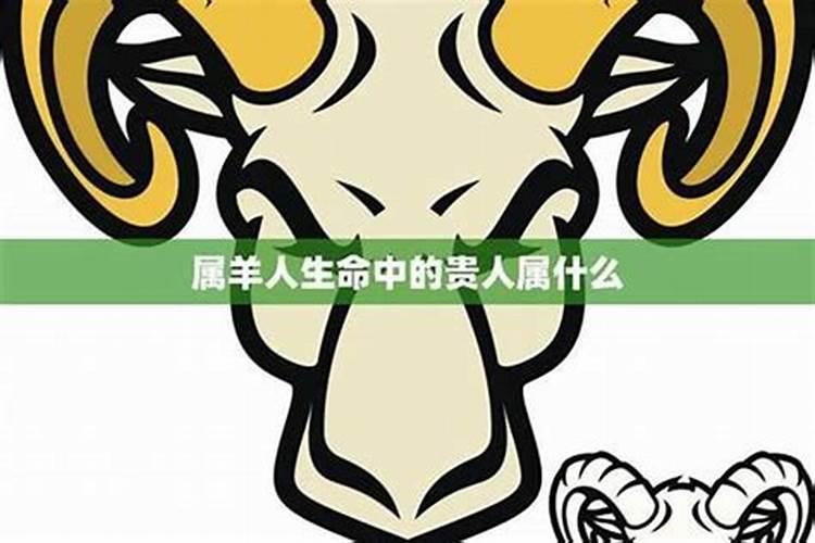 本命年结婚有什么忌讳 为什么说本命年不能结婚