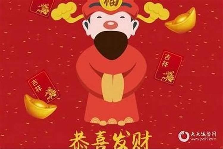 我是1991年阳历9月12日出生阴历8月初5时间是8点办左右请问我是属于金...