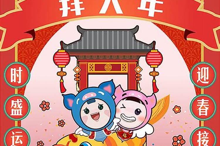 属猪六月份运势2025年运程