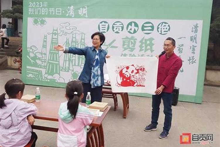 我女友属鸡的,1993年农历六月二十九生日。一生运势如何？