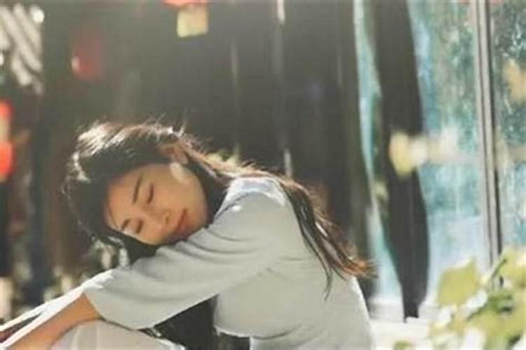 梦见前女友结婚是什么意思 梦见前女友结婚具体是什么意思