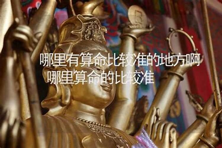 85年牛女2025年的贵人是谁