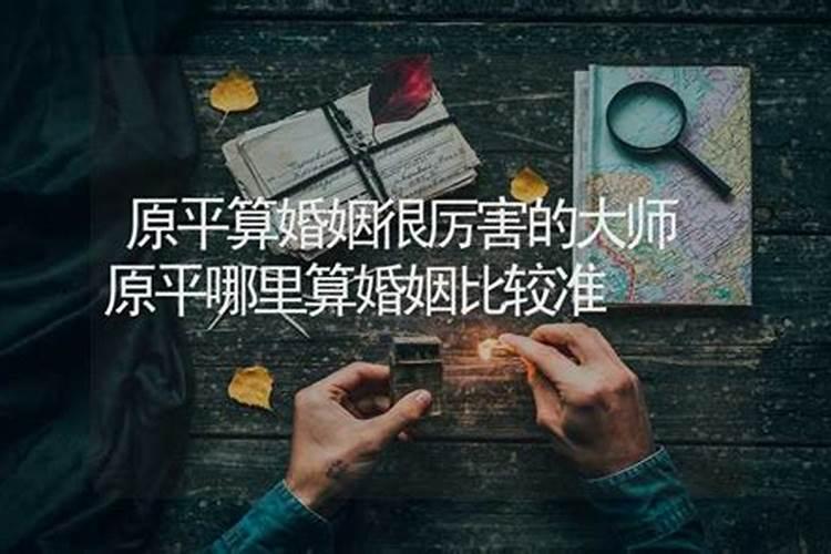青岛市事业编考试成绩公布时间