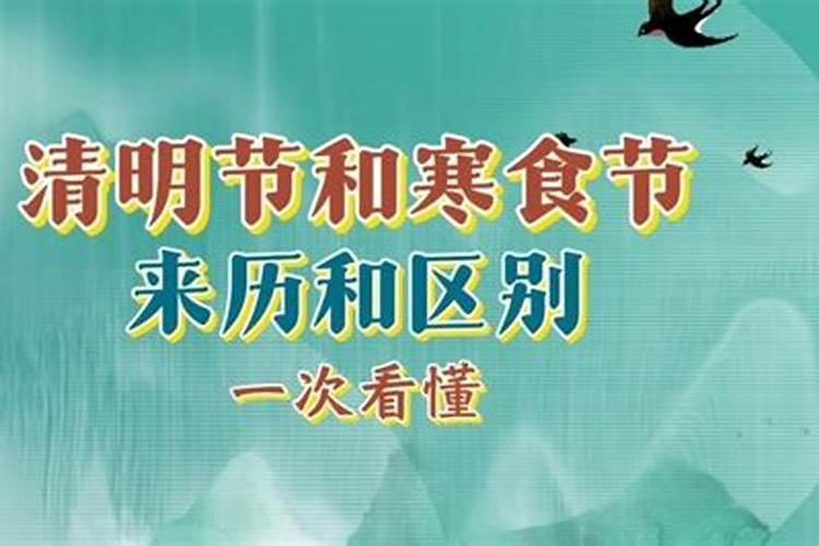 本命年红腰带要戴多久？