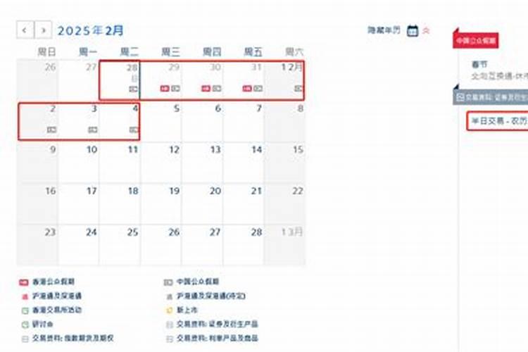 人有几两命如何算