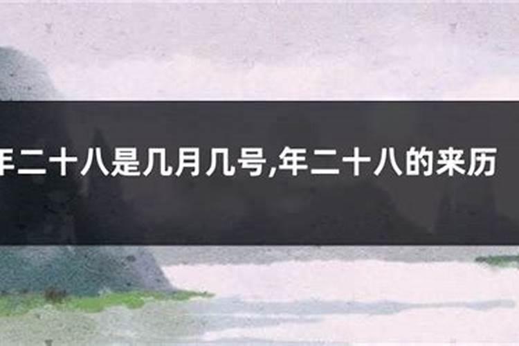 2025年冬月的蛇宝宝命运如何
