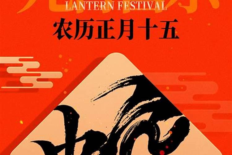 怎么样算自己的本命年？