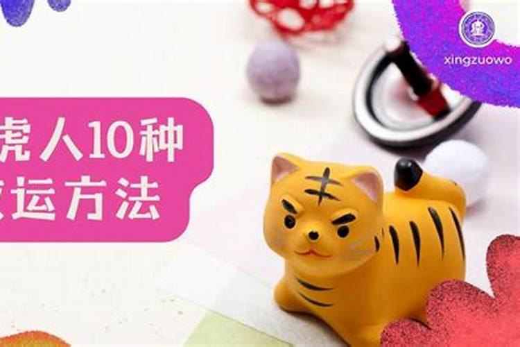 怎么知道自己有没有仙缘跟着