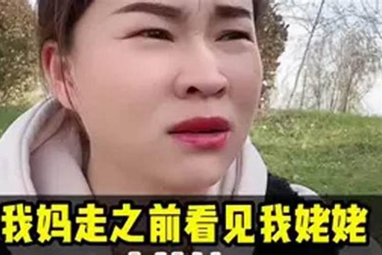八字排盘怎么看懂,怎么看八字排盘啊？