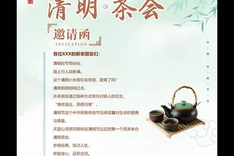 如何判断自己是金木水火土命